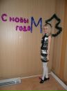 Фотография Галимзяновой Юлии