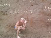 Dimon__ Кукал фотография #41 (источник - https://vk.com/id72558537)