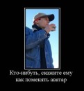 Настя Гущіна фотография #2 (источник - https://vk.com/id27938907)