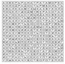 Ми Тя фотография #37 (источник - https://vk.com/id90797)