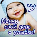 Фотография Дмитриева Алексея