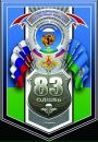 Фотография Гиматдинова Разиля