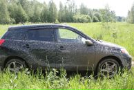 Йа Папко фотография #13 (источник - https://vk.com/id991704)