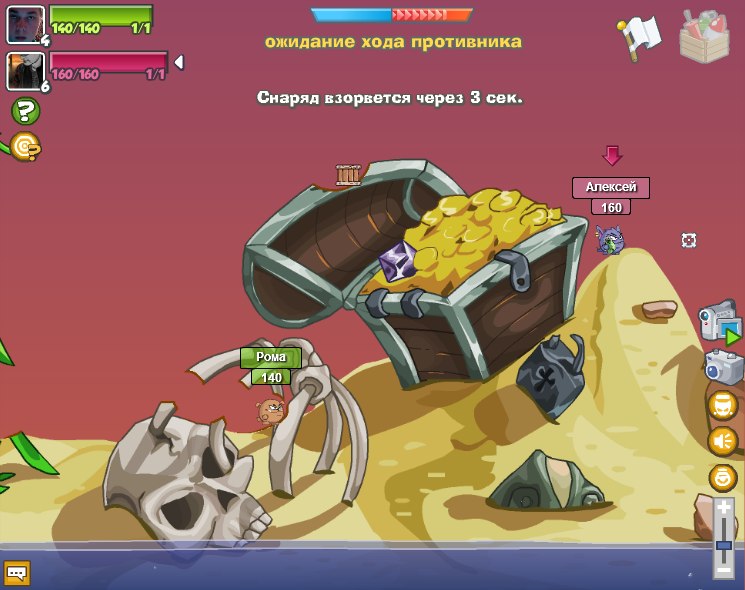 Рома Пашков фотография #30