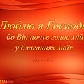 Віталій Тадеушевич фотография #41 (источник - https://vk.com/id120379851)