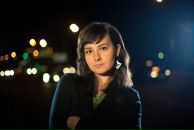 Фотография Рубиной Анастасии