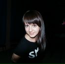 Фотография Валиулиной Олеси