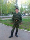 Фотография Аникушина Никиты