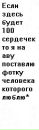 Максим Талаєв фотография #48 (источник - https://vk.com/id152821321)