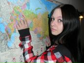 Фотография Кутяшовой Дарьи