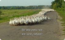 Іван Микитюк фотография #27 (источник - https://vk.com/id68969037)