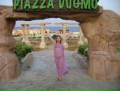 Фотография Паничевой Натальи