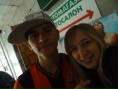 Лєна Фурсенко фотография #32 (источник - https://vk.com/id49707683)