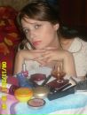 Фотография Гладышевой Татьяны