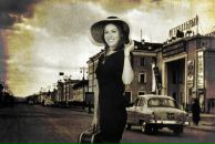 Фотография Максимовой Маргариты