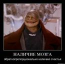 Фотография Чащева Юрия