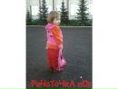 Фотография Сайсановой Кристины