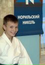 Фотография Баклажкова Никиты