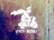 Фотография Гусева Надя