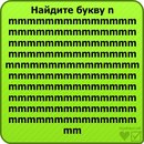 Іра Костюк фотография #44 (источник - https://vk.com/id154330109)