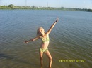 Діана Перелигіна фотография #18 (источник - https://vk.com/id137860552)