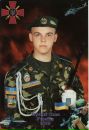 Федір Щербій фотография #26 (источник - https://vk.com/id123750028)