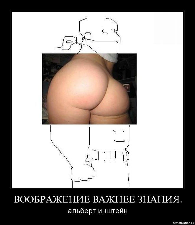 Сергей Лубнин фотография #29