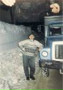 Іван Лупій фотография #29 (источник - https://vk.com/id118543484)