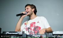 Фотография Пернаткина Глеба