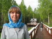 Фотография Антоновой Людмилы