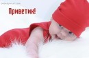 Аліна Головко фотография #2 (источник - https://vk.com/id100471897)
