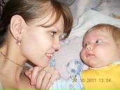 Фотография Филипповой Юлии