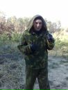 Богдан Смілянець фотография #50 (источник - https://vk.com/id61828306)