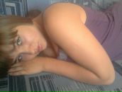 Фотография Богдановой-Чистовой Евгении