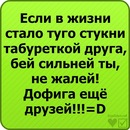 Мішаня Лаврів фотография #49 (источник - https://vk.com/id92493566)