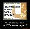 Фотография Лебедева Алексея