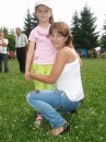 Юлічка Филипюк фотография #11 (источник - https://vk.com/id26118015)