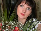 Фотография Пироговой Евгении