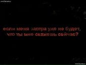 Іруся Про100 фотография #3 (источник - https://vk.com/id108427048)