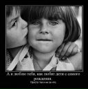 Анастасія Костеюк фотография #39 (источник - https://vk.com/id132296196)