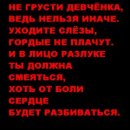 Єгор Гулько фотография #1