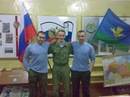 Фотография Митрофанова Леонида