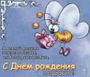 Фотография Плющева Нл Марины
