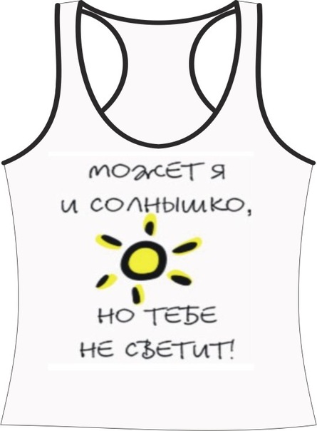 №5, Сабина Беркенова, Соль-Илецк №5, Сабина Беркенова, Соль-Илецк