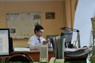 Фотография  