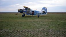 Dimon Клішко фотография #29 (источник - https://vk.com/id9765521)