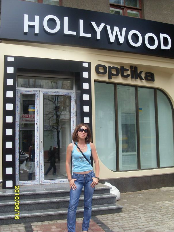 Люда Сухенко фотография #40