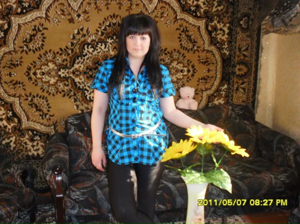 №15, Евгения Тиц №15, Евгения Тиц