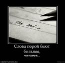 Міша Федорняк фотография #45 (источник - https://vk.com/id24695832)