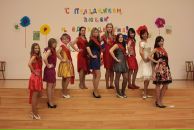 Фотография Иваник Марины